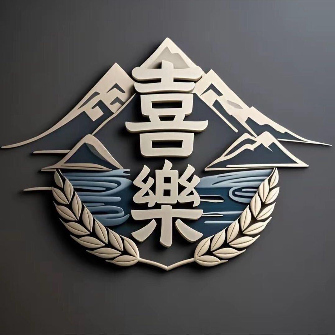 ✨喜楽头像