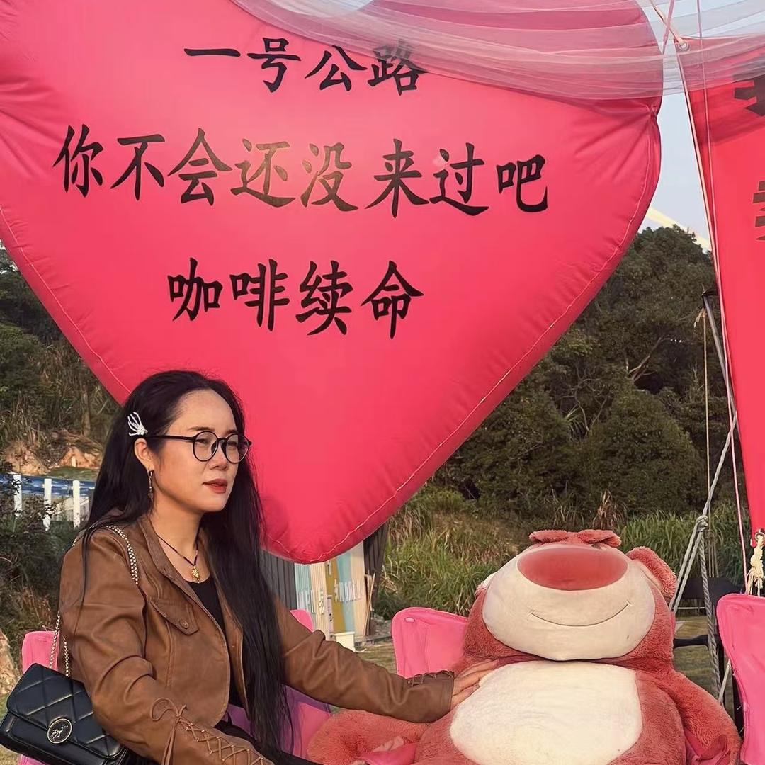 玫瑰小兰