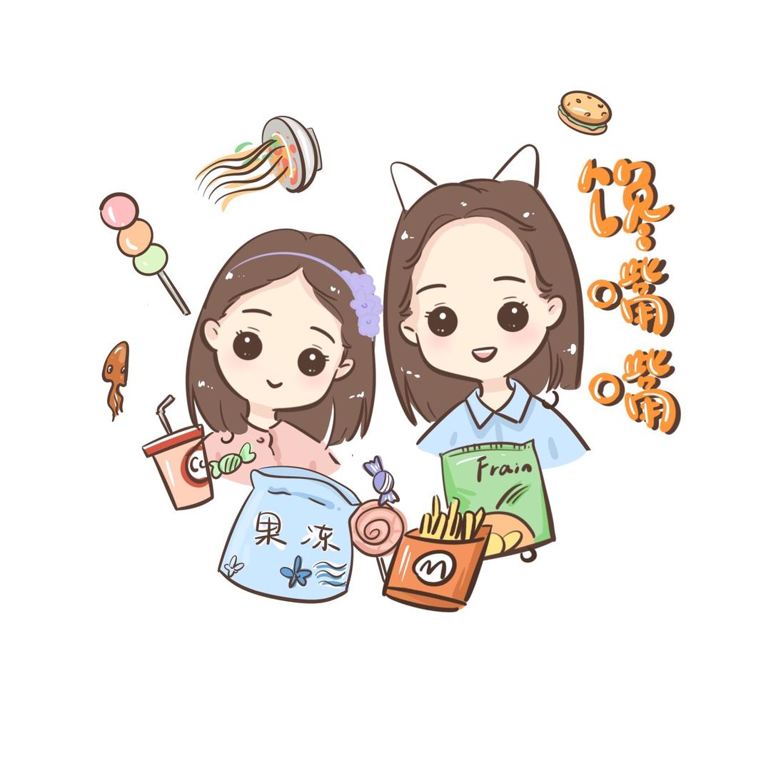馋嘴嘴美食