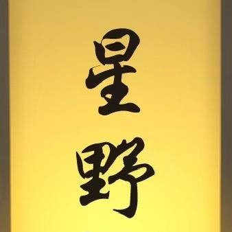 义县·星野free城市营地