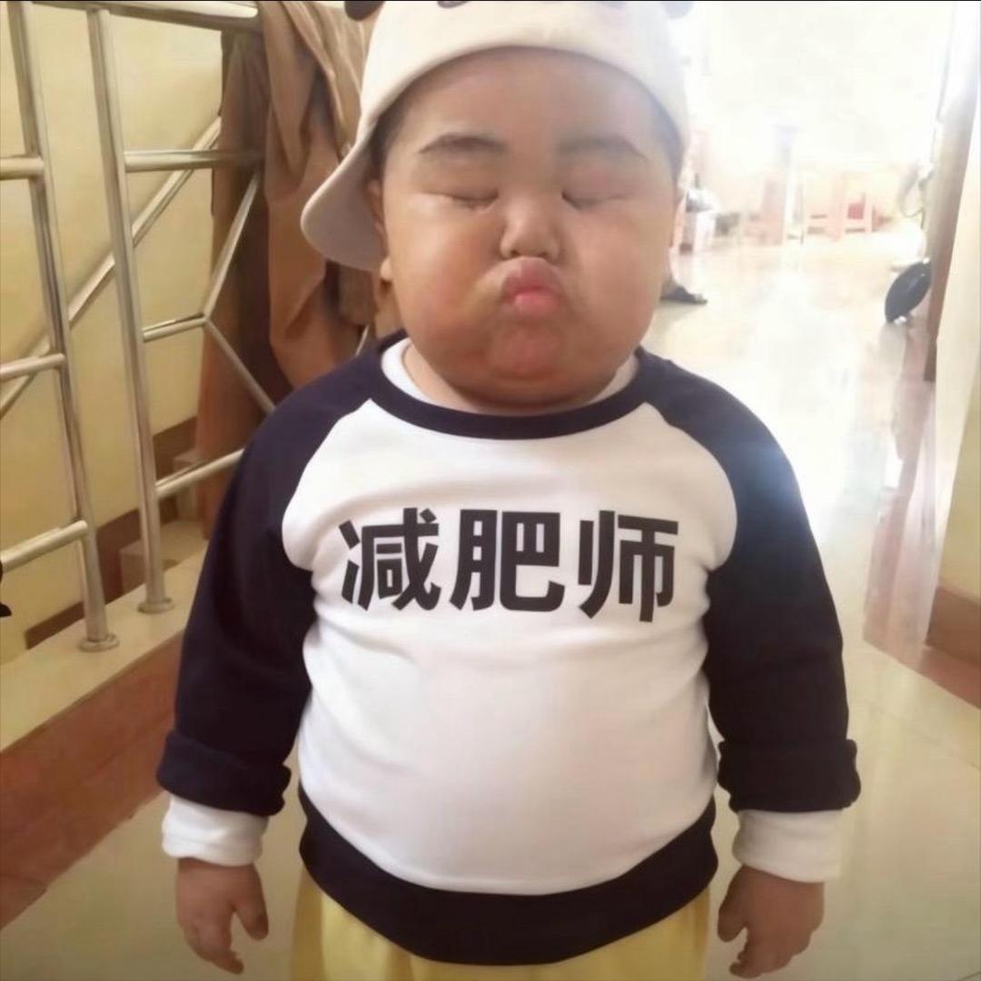 叁二叁