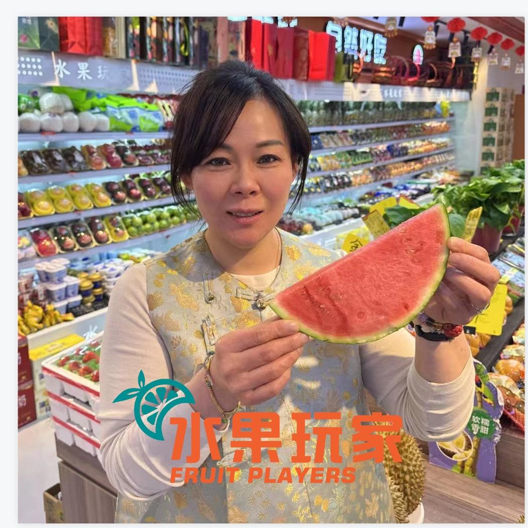 水果玩家(敦化三小店）