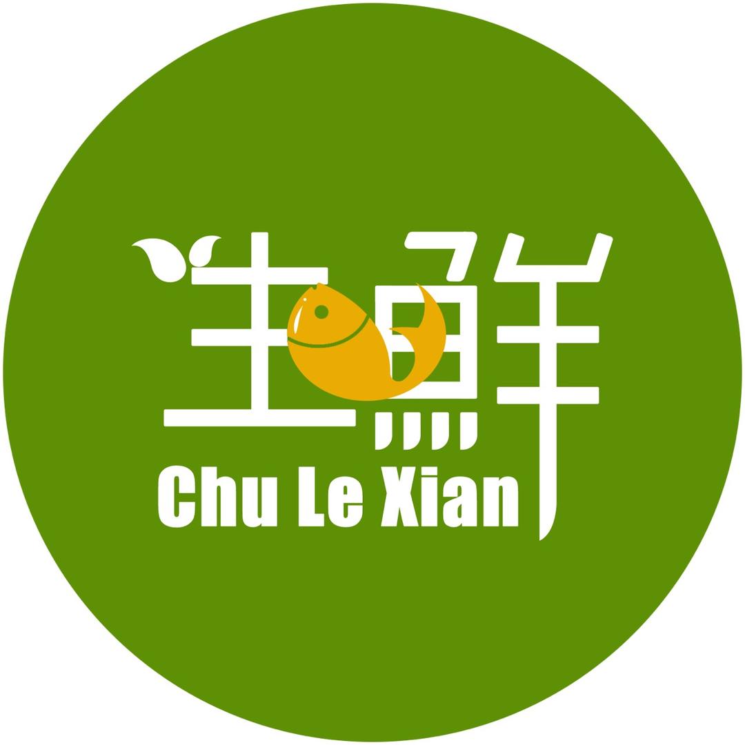 初乐鲜莱州百奇利商贸有限公司蔬菜制品专卖店