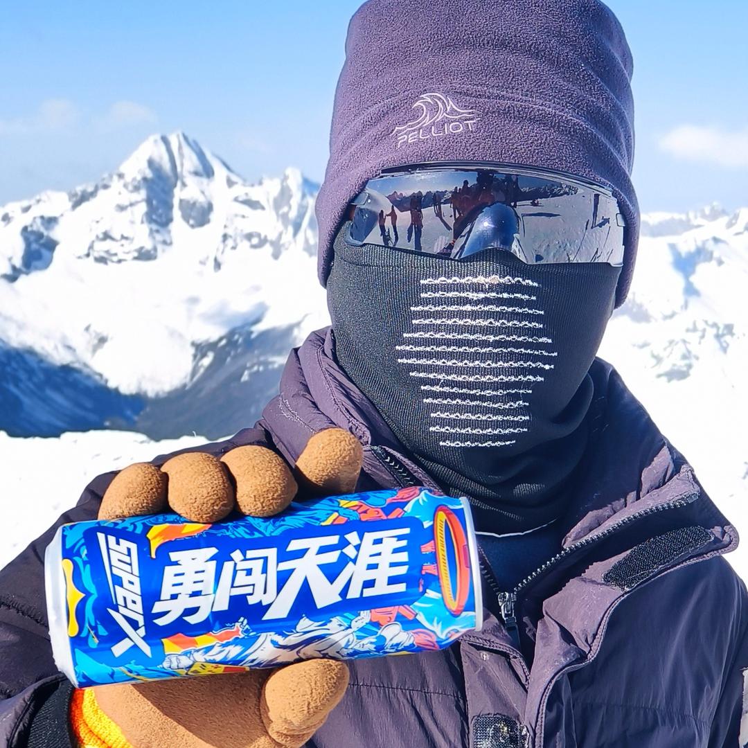 萨武神山金牌向导——花生🥜