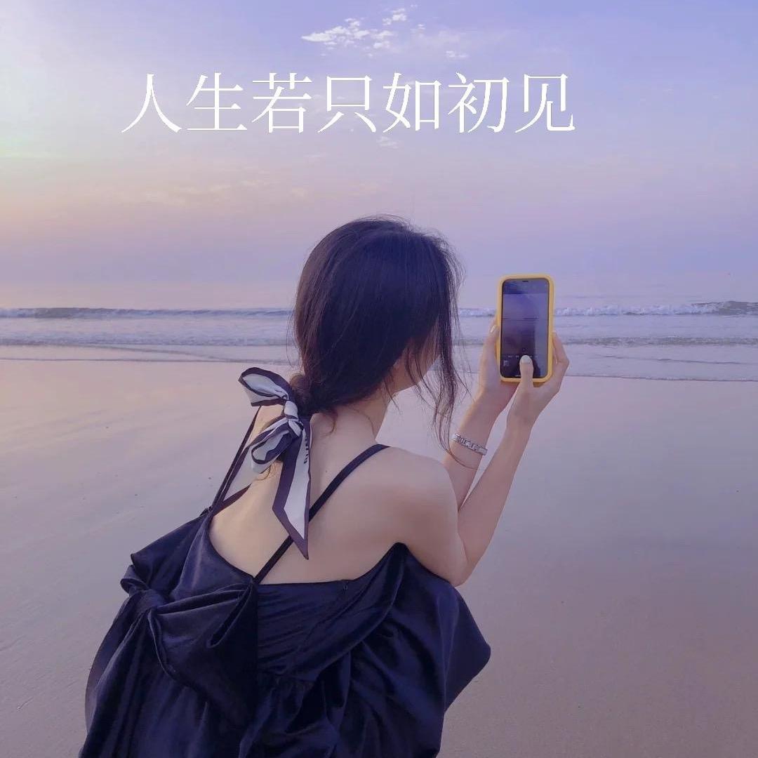 王𝒲𝒶𝓃ℊ ᥫᩣ