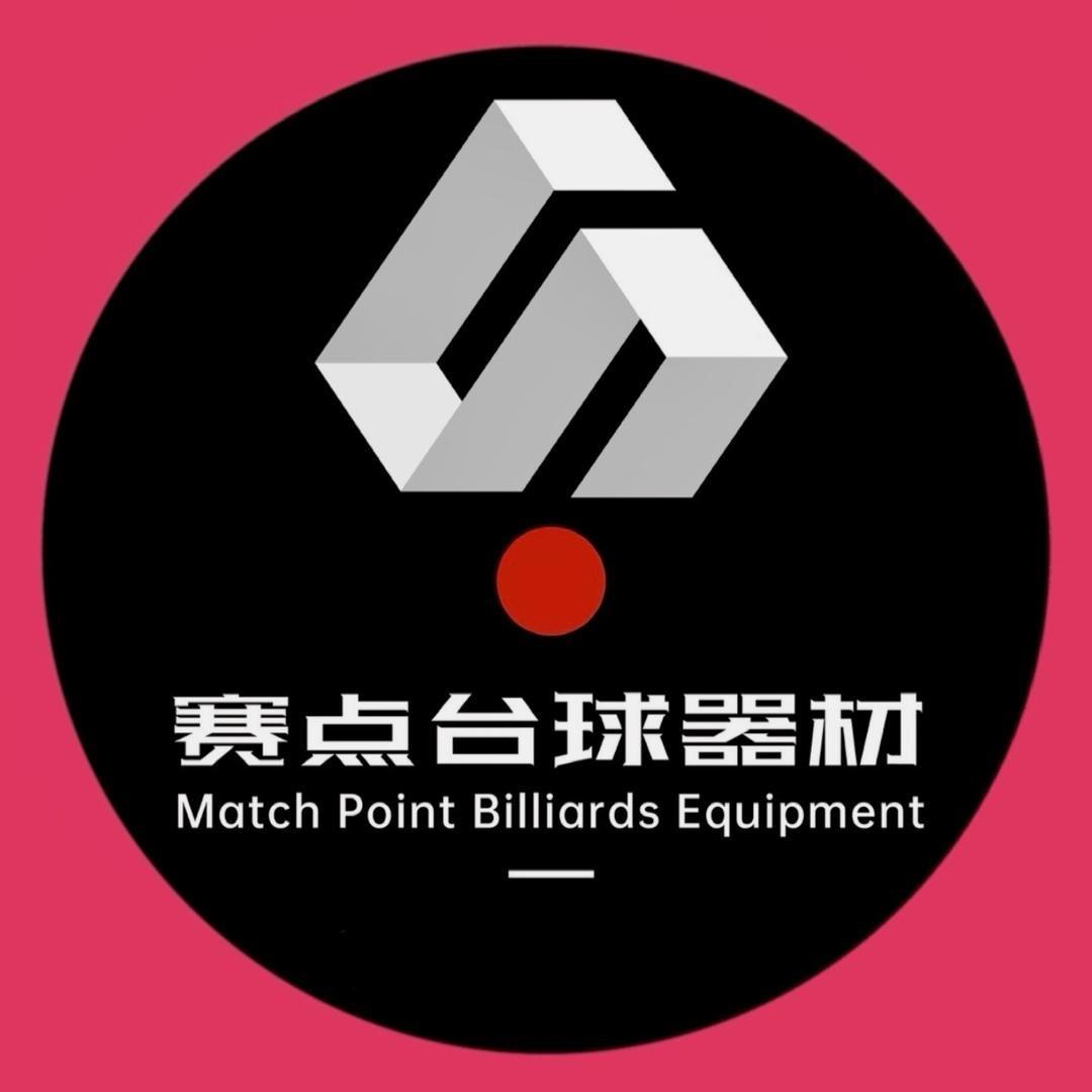 赛点台球杆优选