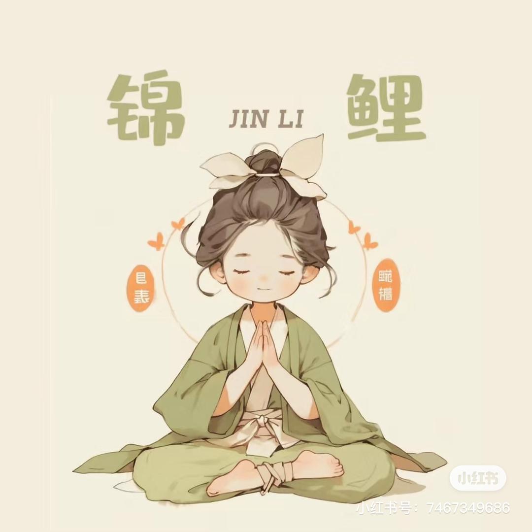 小陈找房