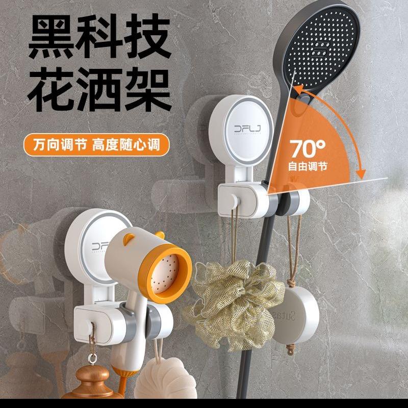 亮洁家居清洁用品