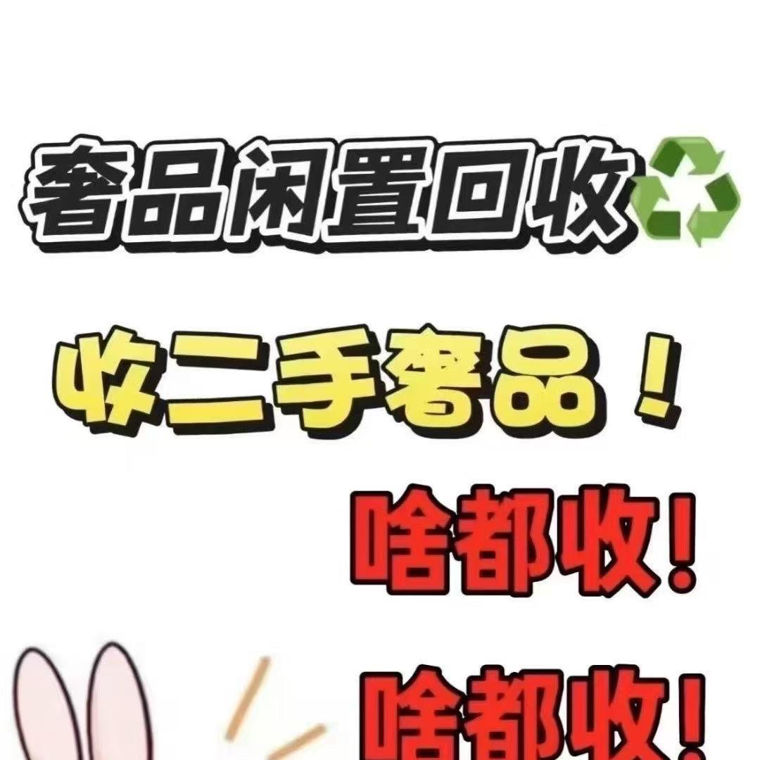 彭山柒号寄卖行