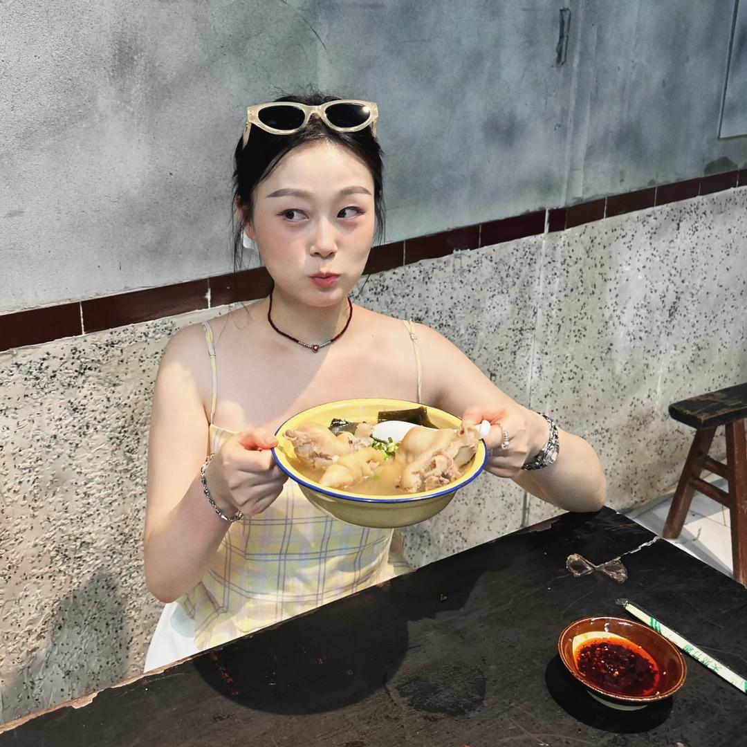 是岩酱啊