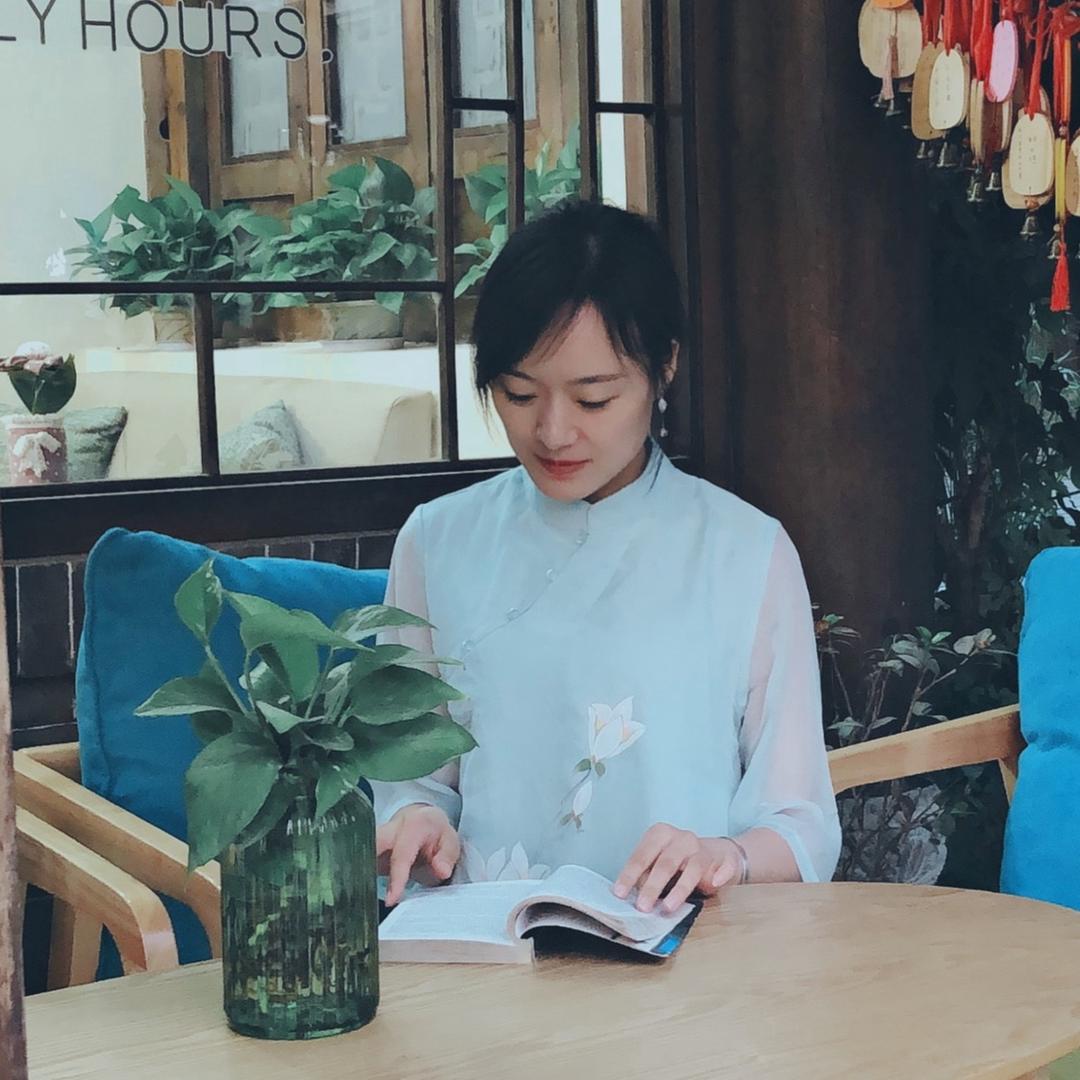 清浅
