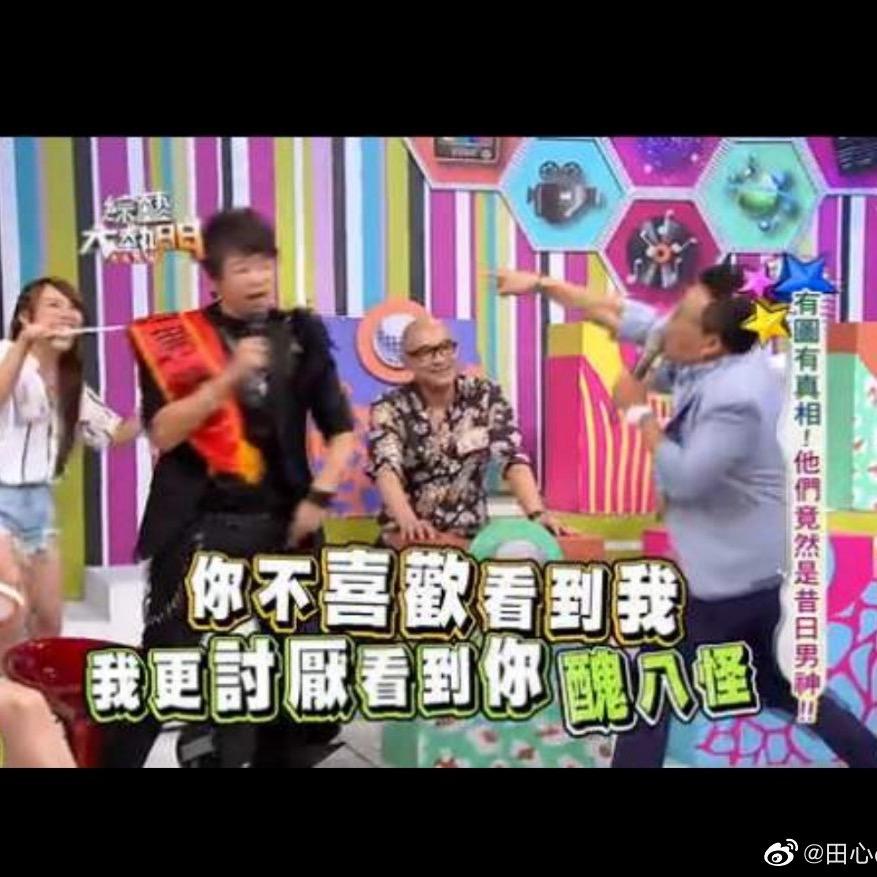 zeidjeushw（已有闺蜜）