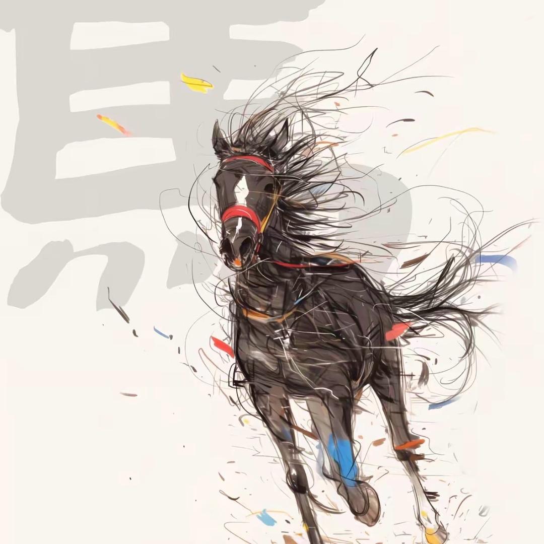 Jon