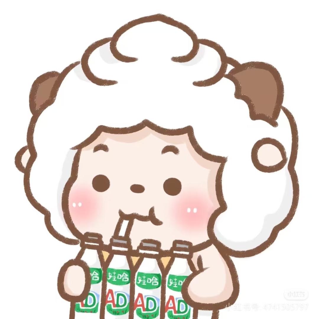 🌈哇哈哈AD钙奶