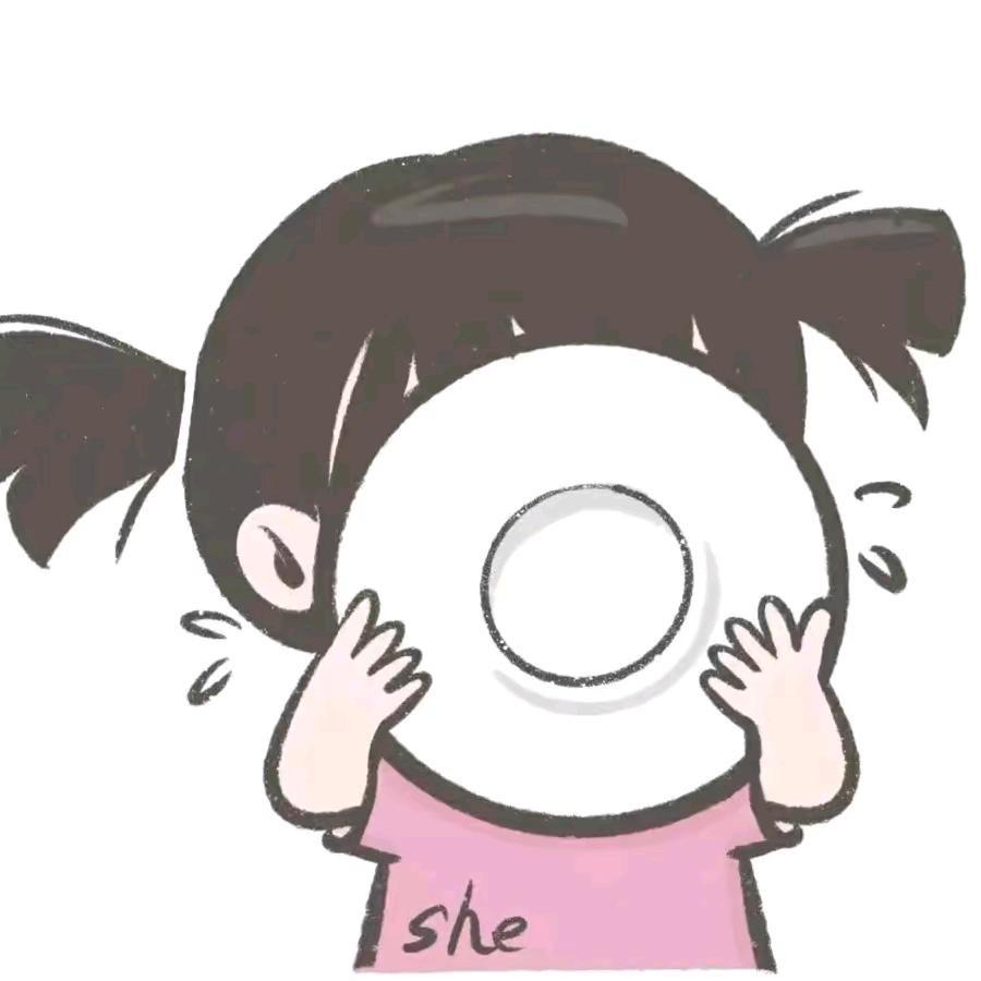 Luuuu