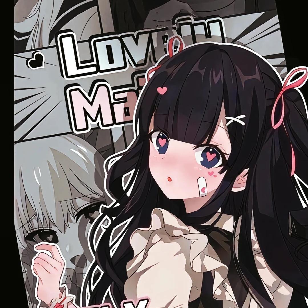 湾湾（和平精英）