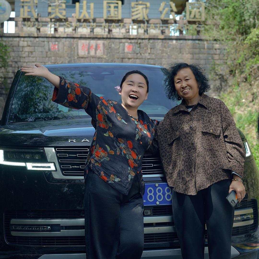 临汾鑫如意茶业有限公司