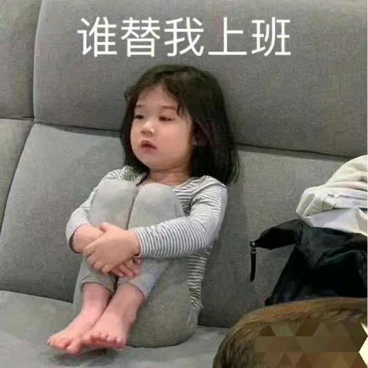 胡桃大王