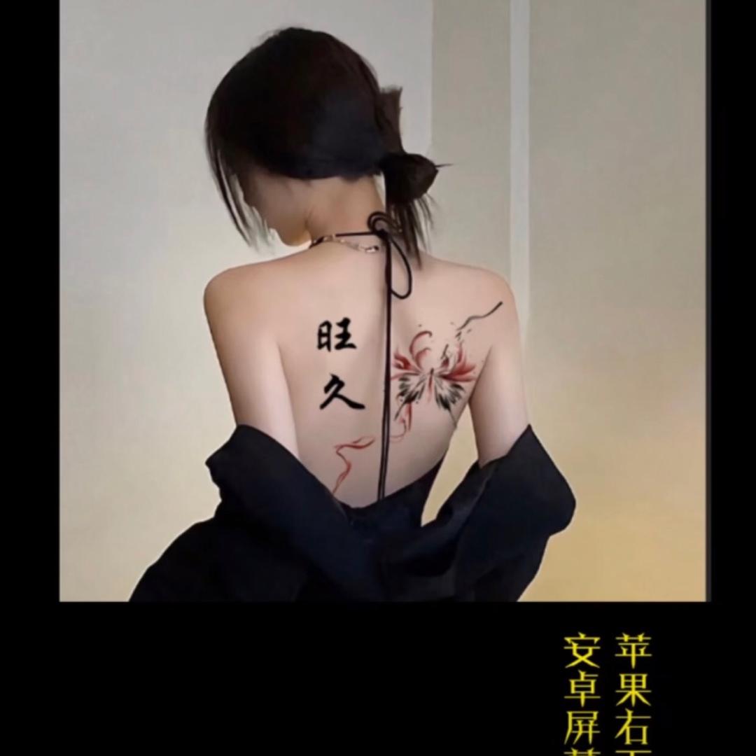 下一世不来🙅‍♂️