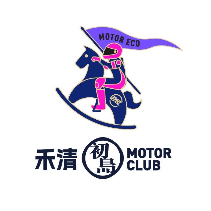 禾清初岛机车