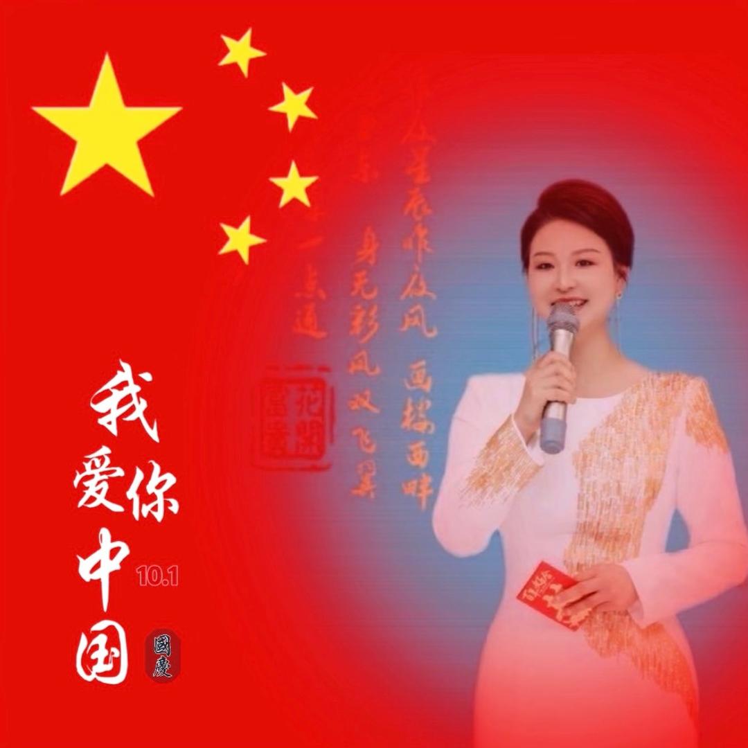 洛南王二妮婚庆