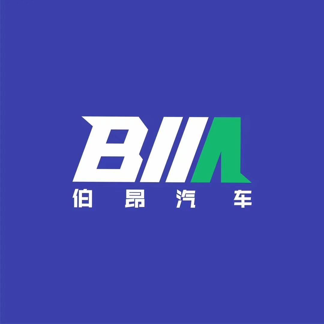 伯昂汽车