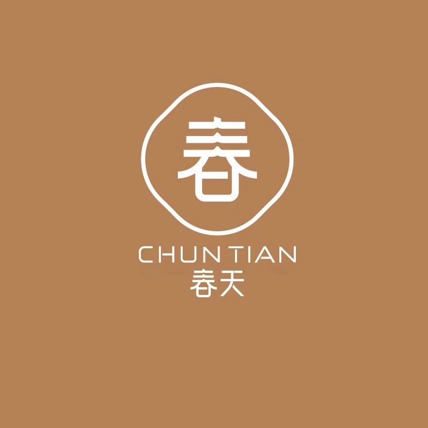 春天·护肤疗愈spa