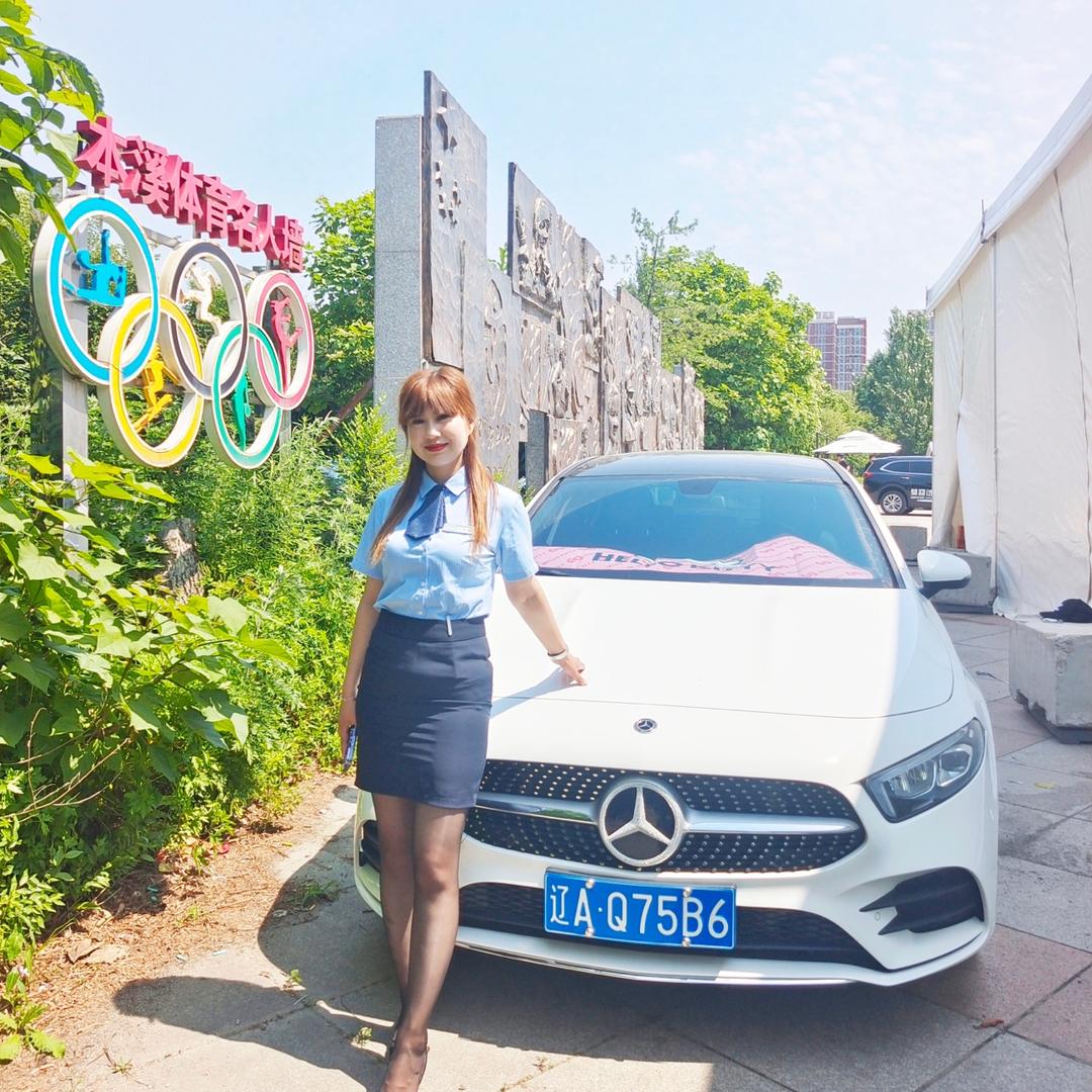 本溪牛人二姐魏楠自己干汽贸干车业了