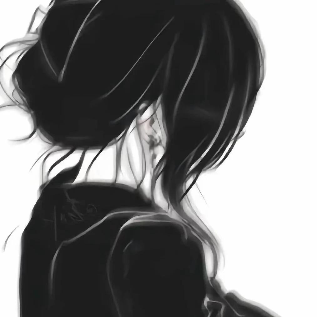 伶停
