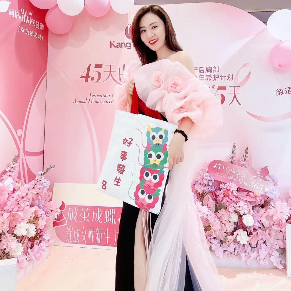 修武康馨母婴管理