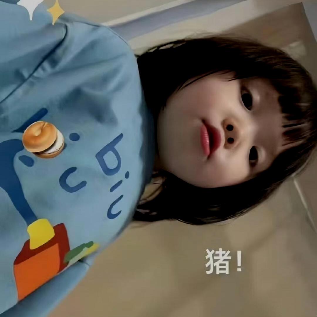 鑫鑫养生