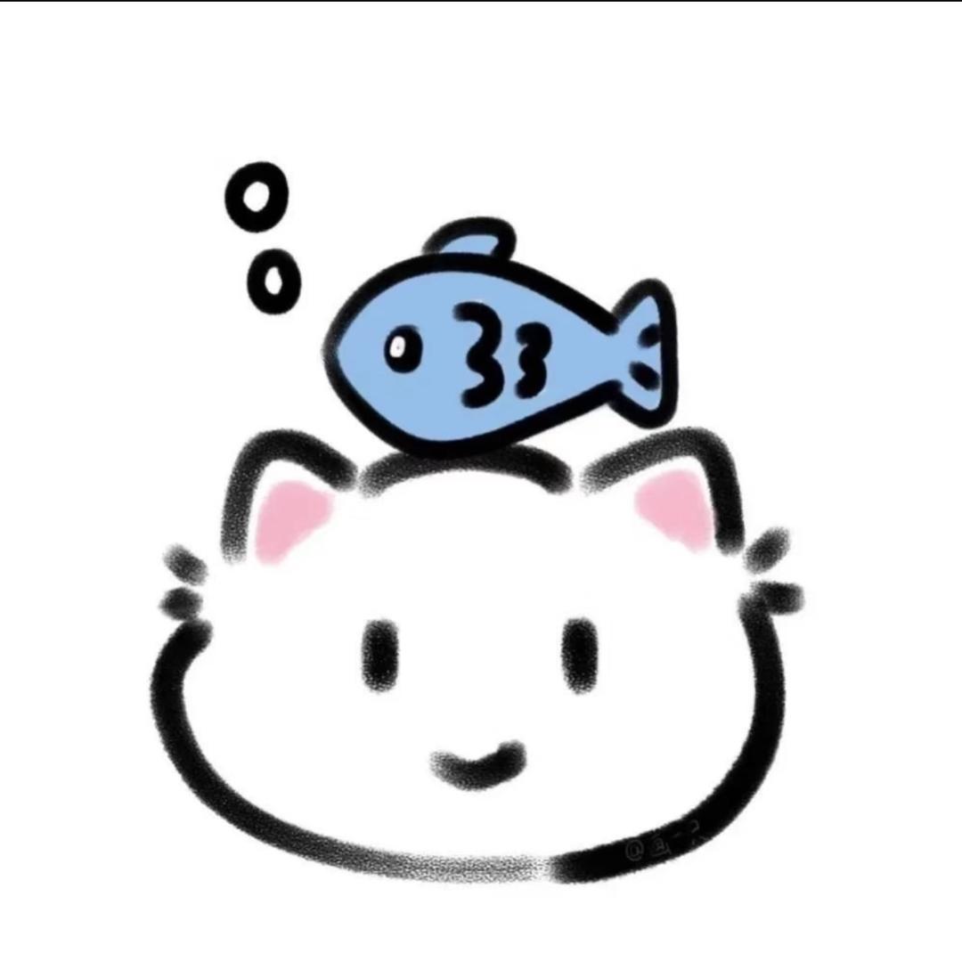 思小鱼🐟