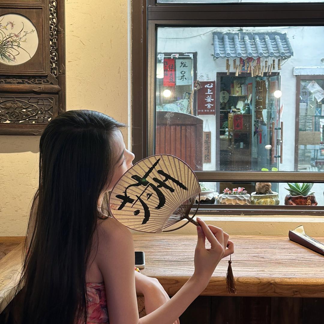 阿里国际站—Bella