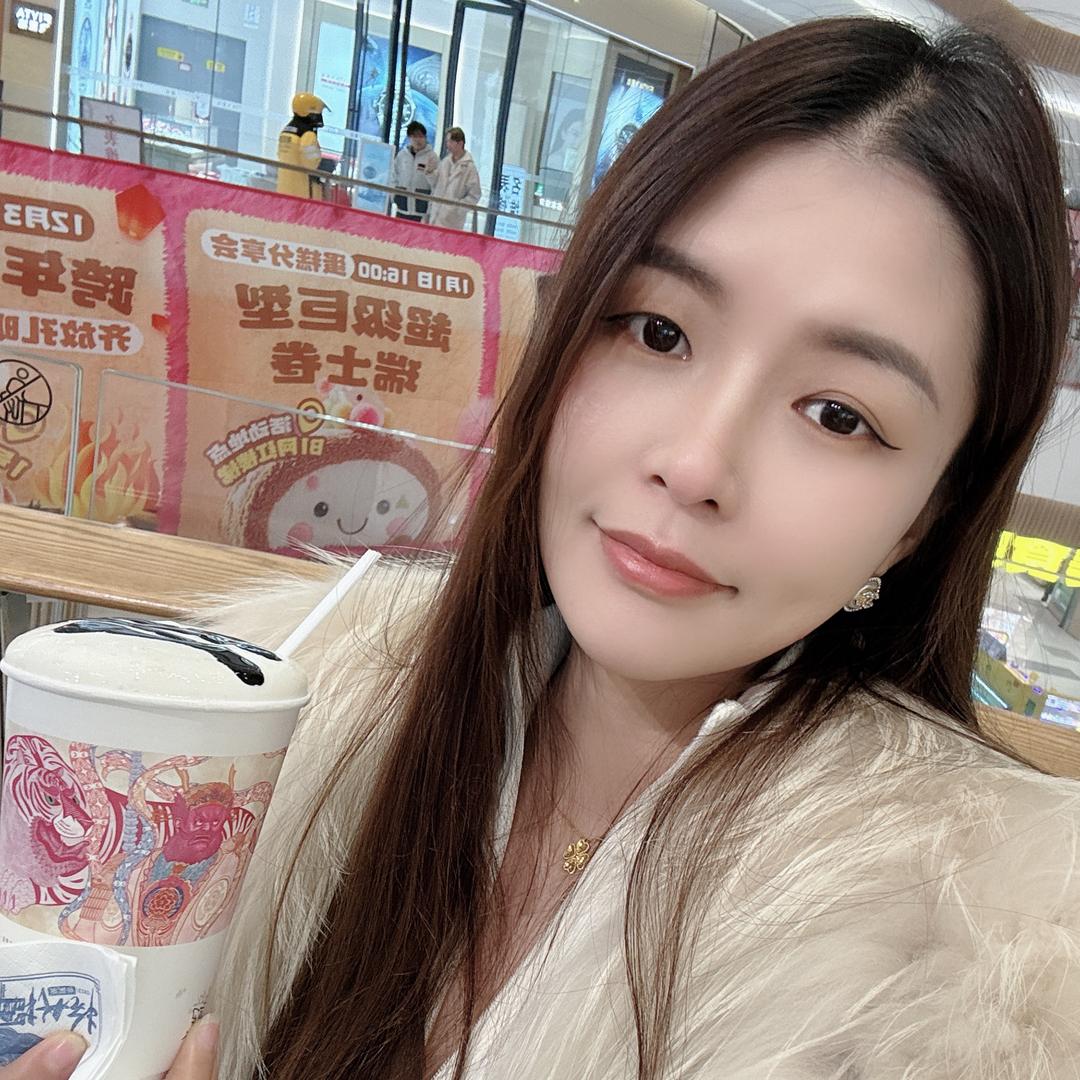 拾玖