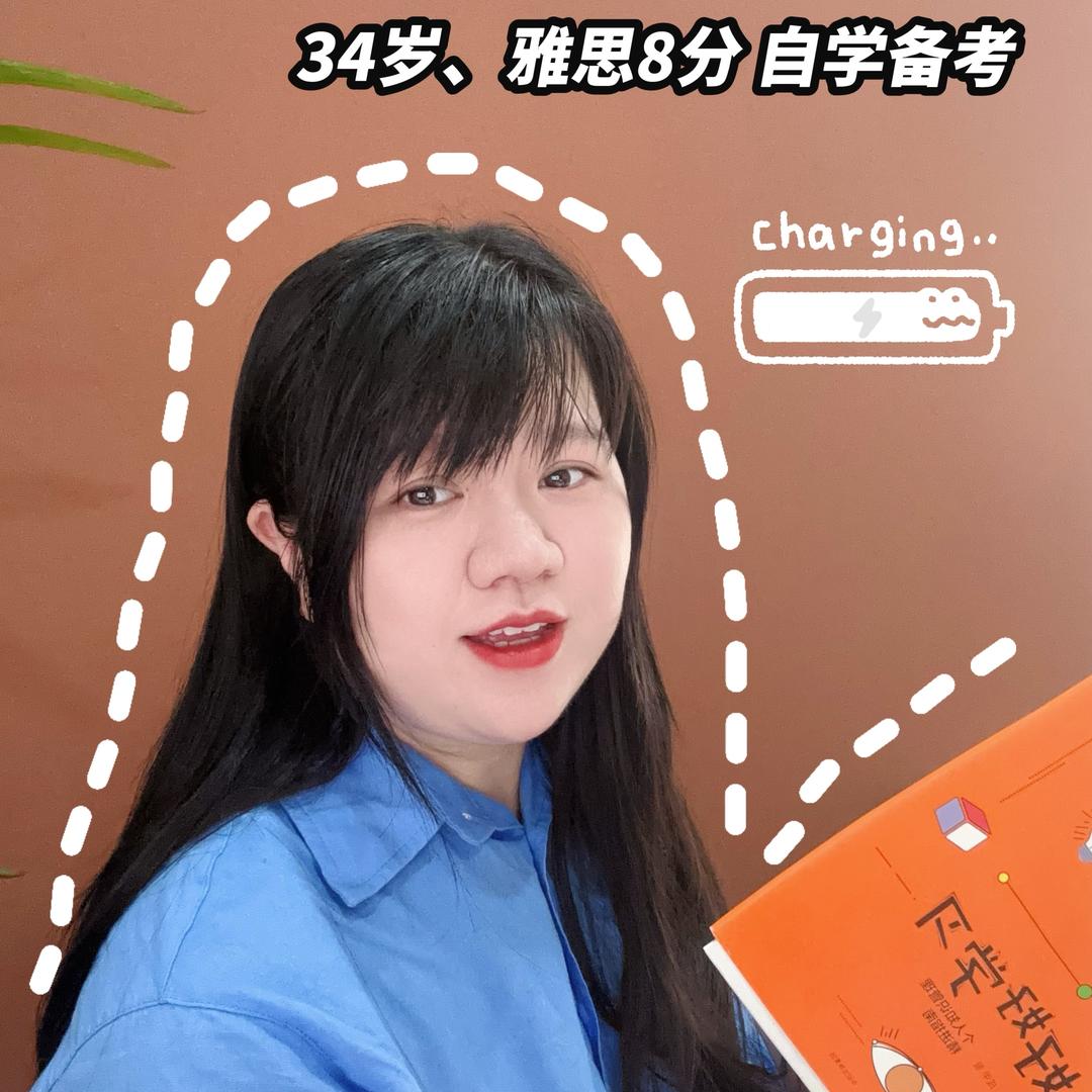 Angela|英语学习手册