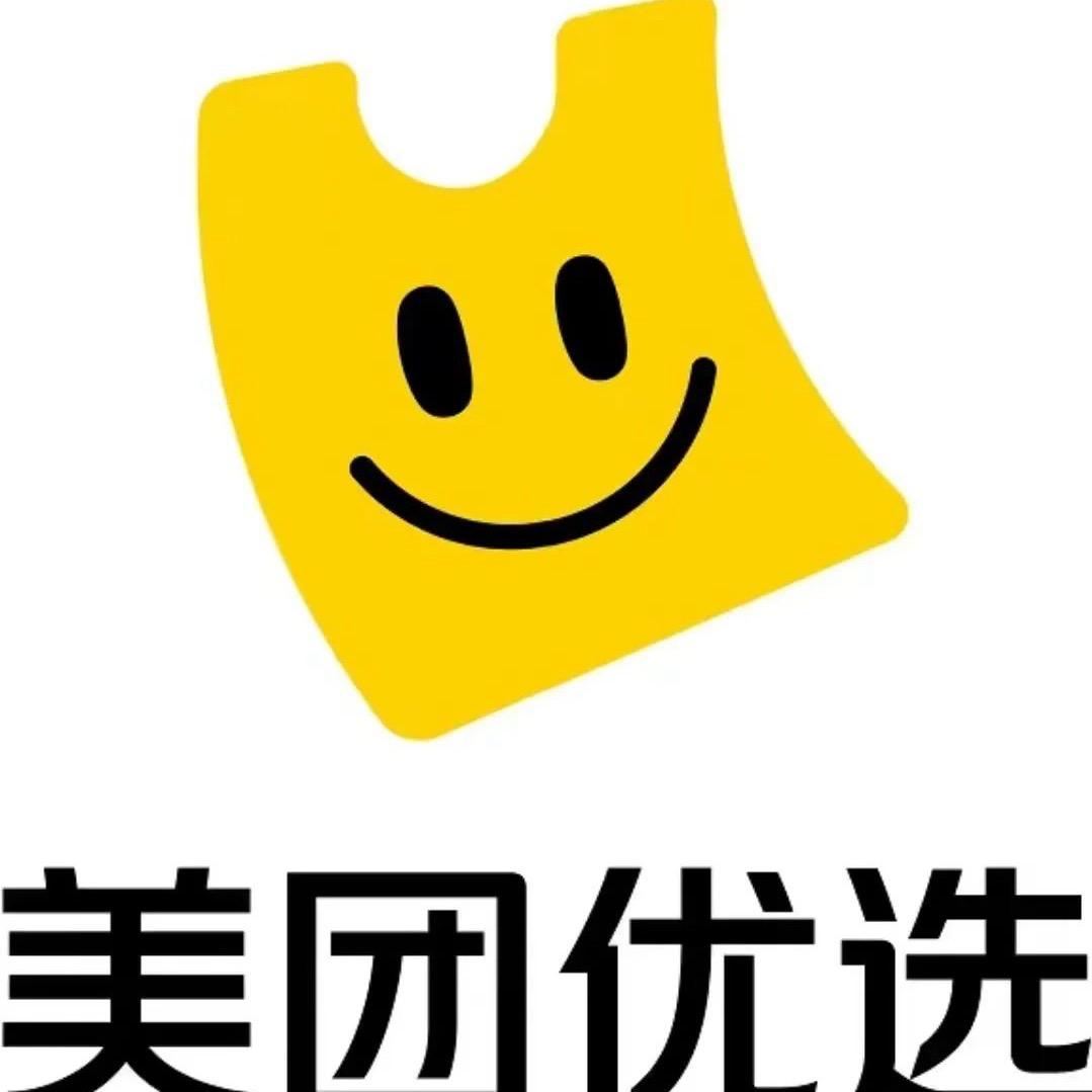 美团仓库长白班打包装贰