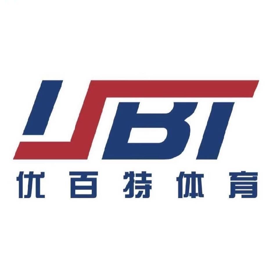 优百特少儿篮球（人民南路涵邦馆）