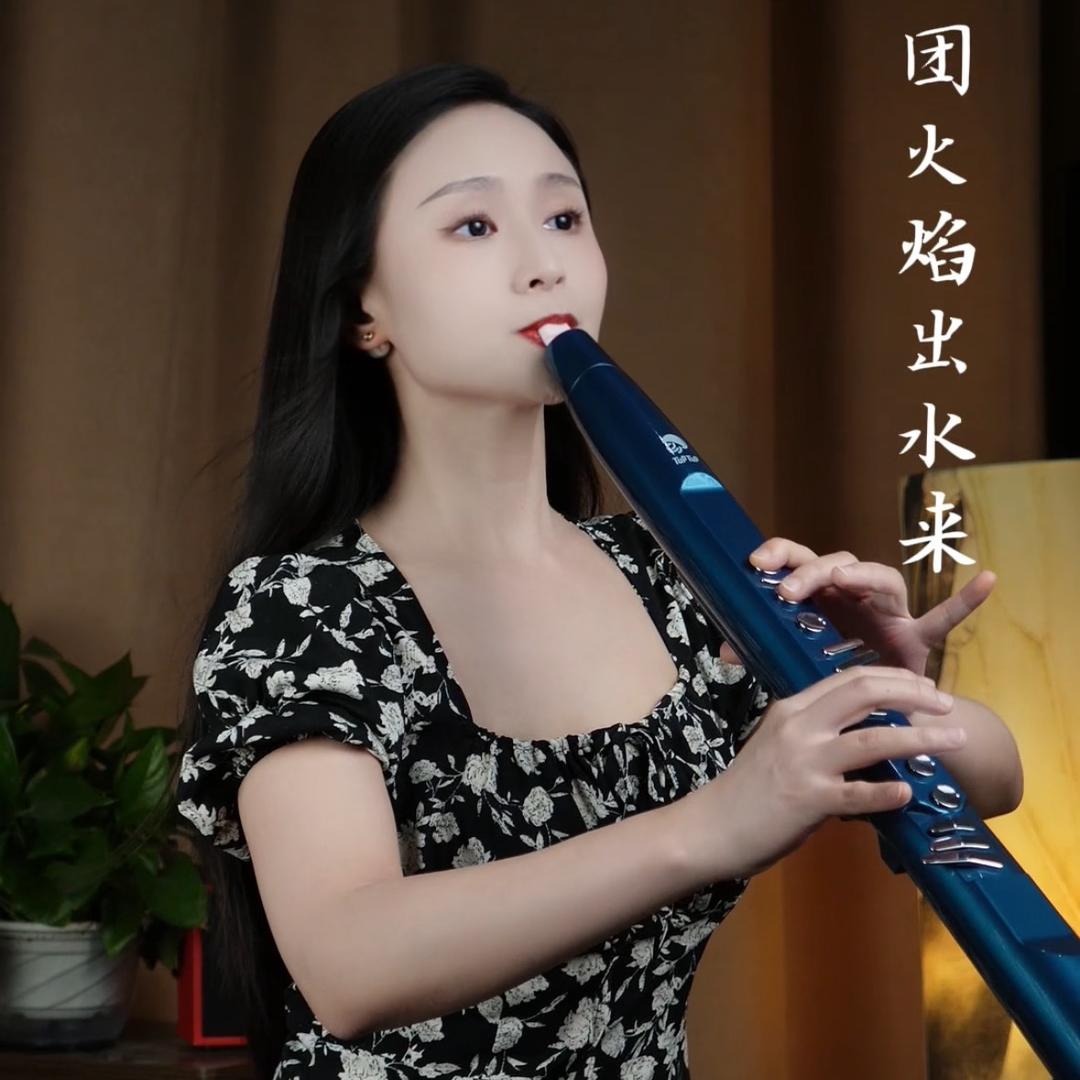 静静爱吹管（收学徒）