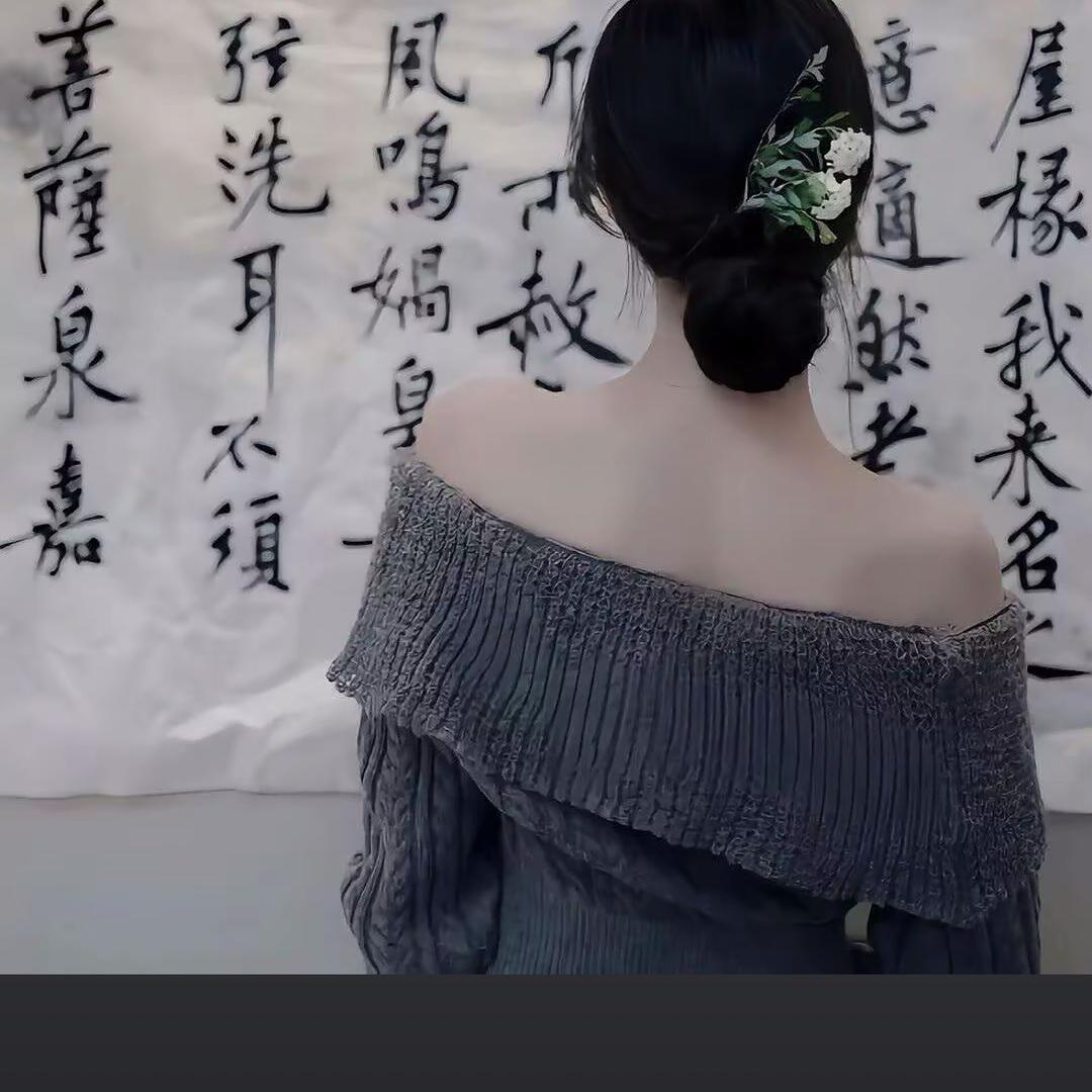 薇薇儿