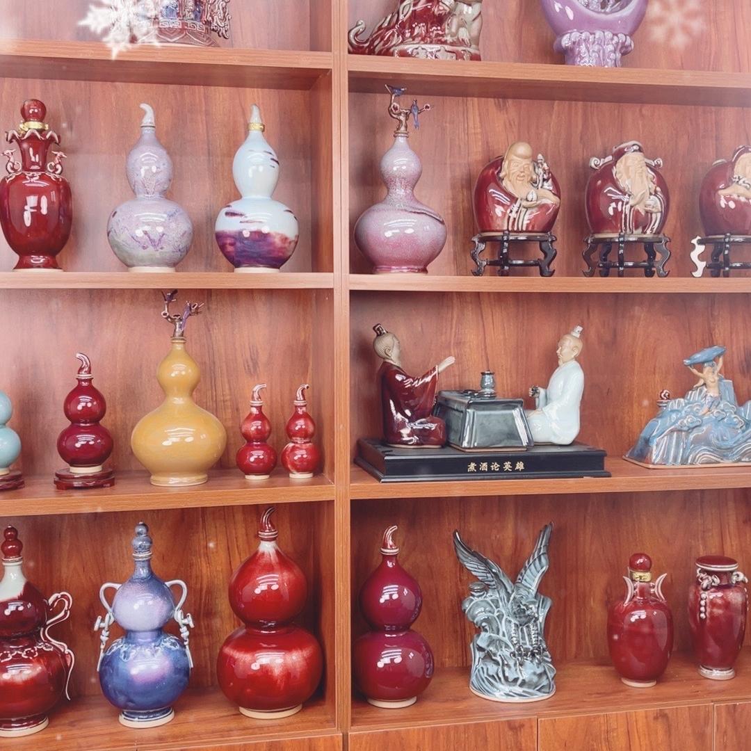 陶缘酒类包装创意精品店