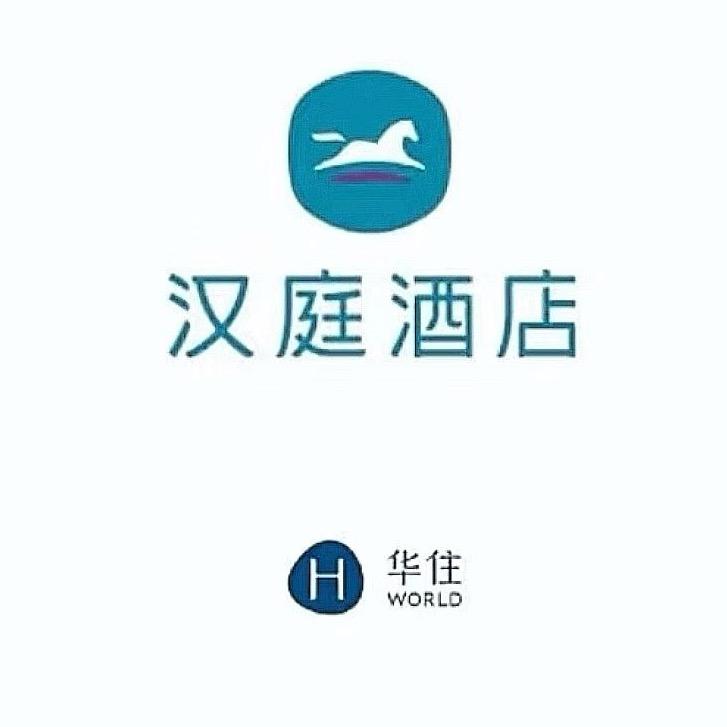 汉庭信阳固始红苏路酒店