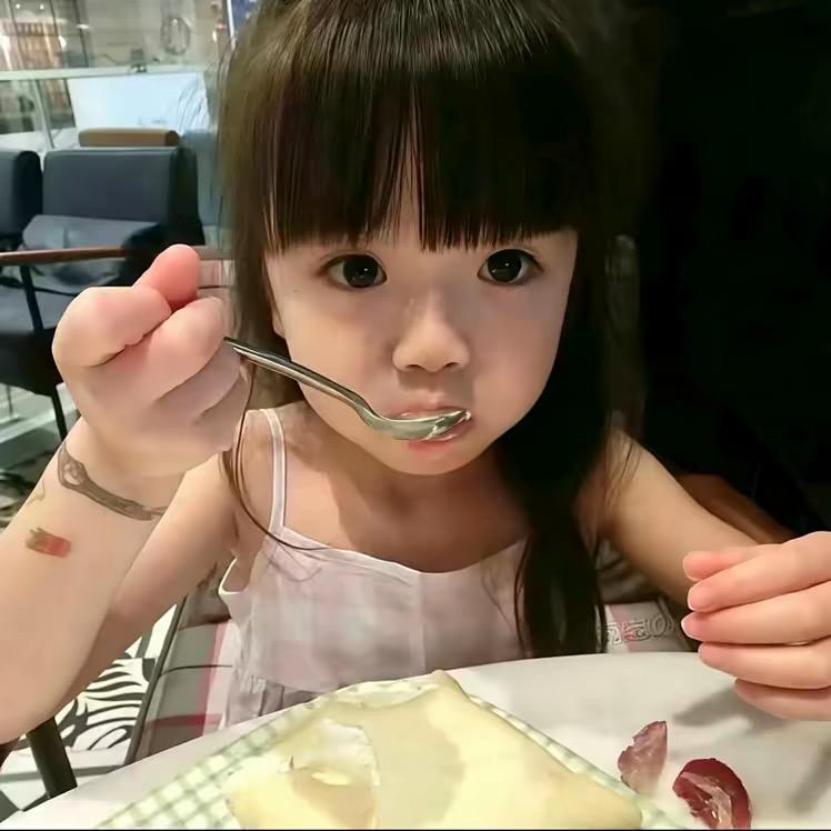 橘子