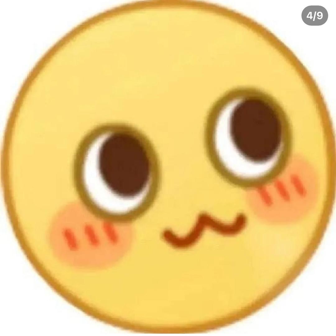 渴望妮妮的牛牛