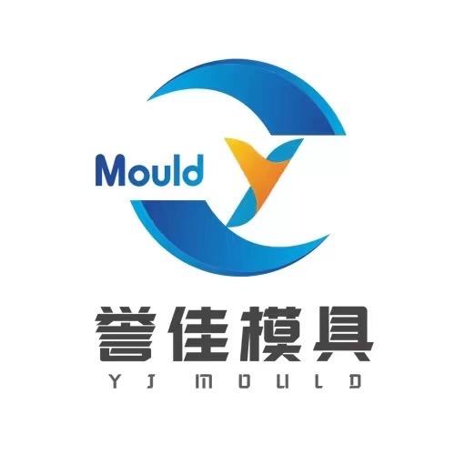 誉佳模具