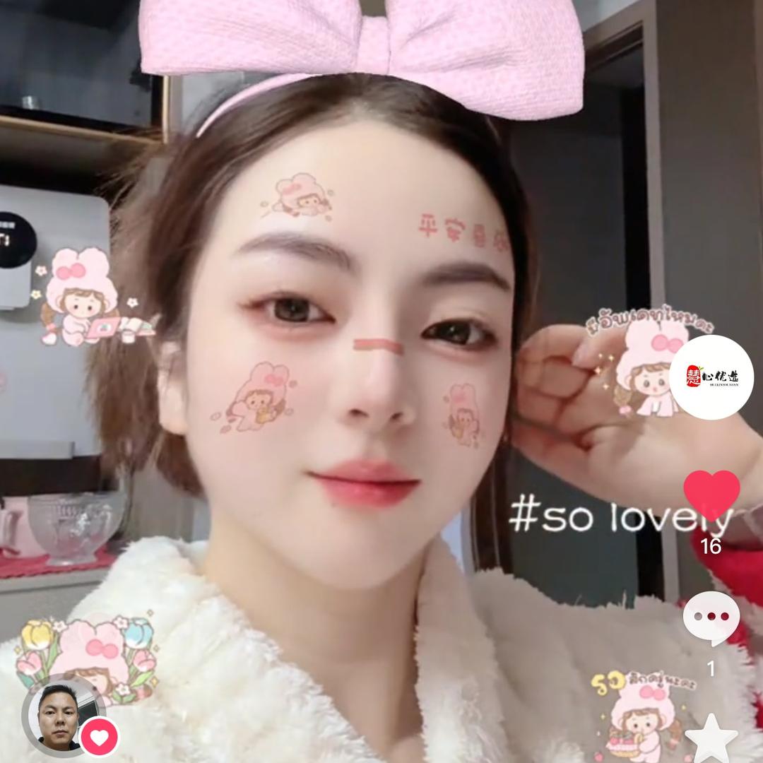 爱美食的慧慧