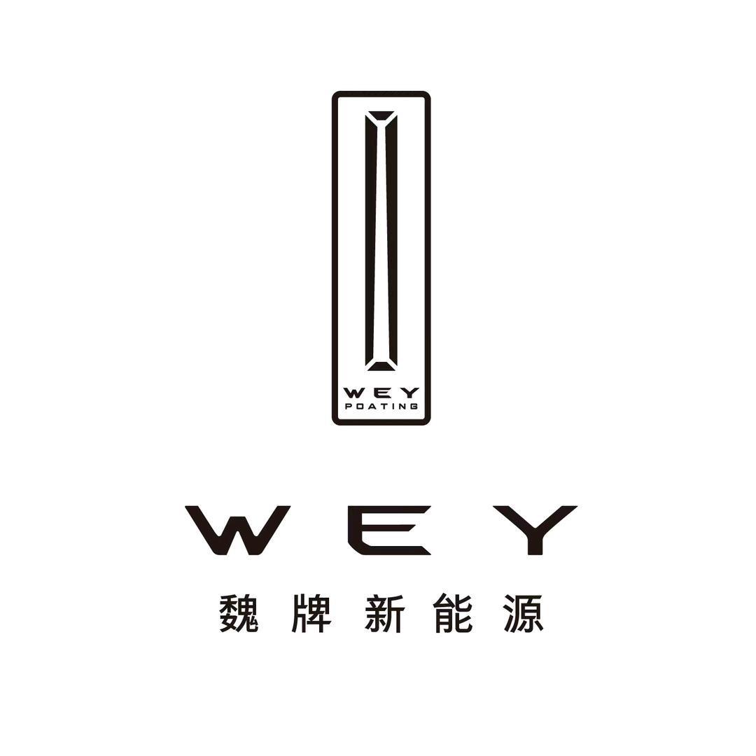 长春智行帅通汽车销售服务有限公司