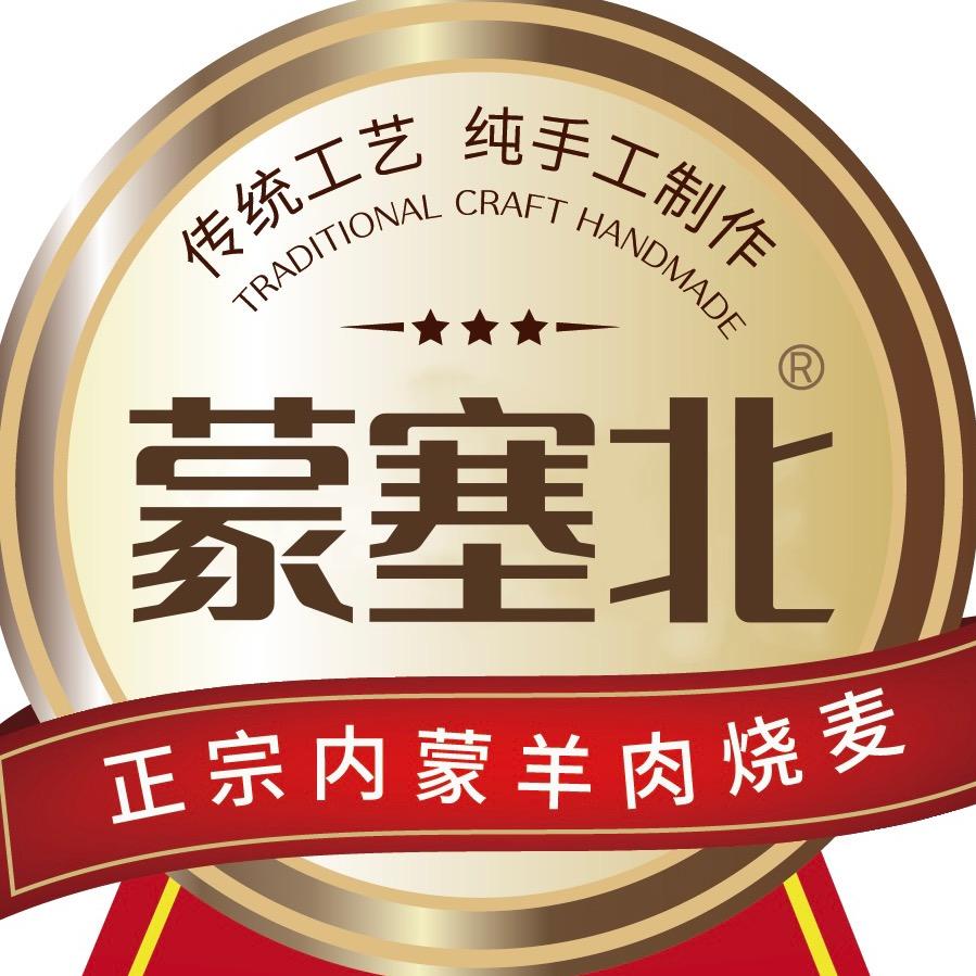 蒙塞北官方旗舰店