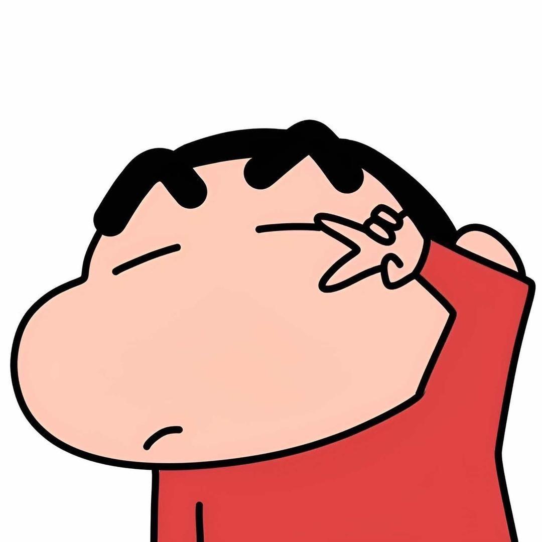 Fin -