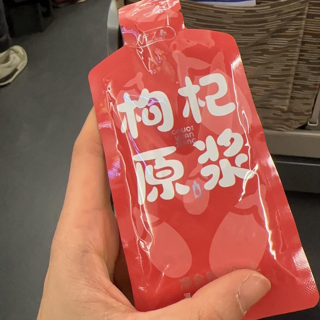 小周123321