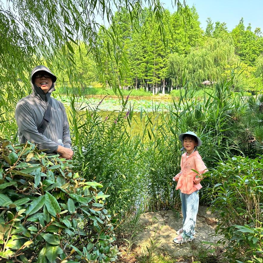 热爱生活 奔赴山海
